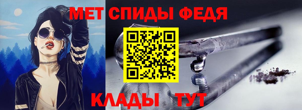 Cocaine Семилуки