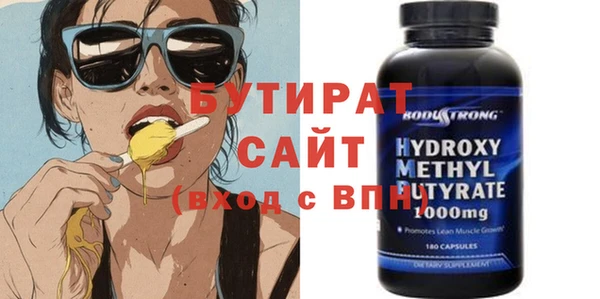 a pvp Нефтекумск