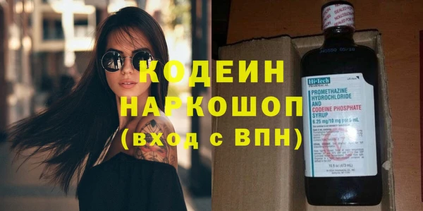 a pvp Нефтекумск