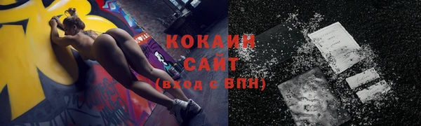a pvp Нефтекумск