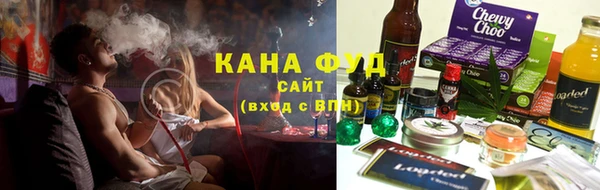 гашишное масло Нея