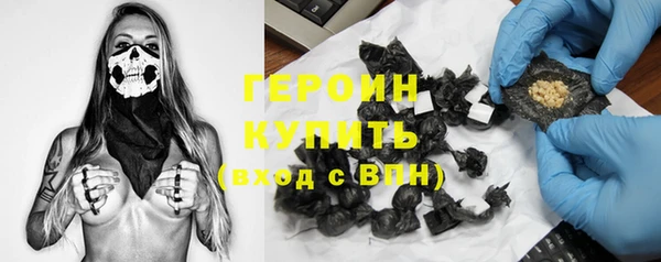 дживик Нефтегорск