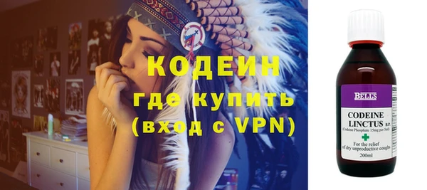 хмурый Наволоки