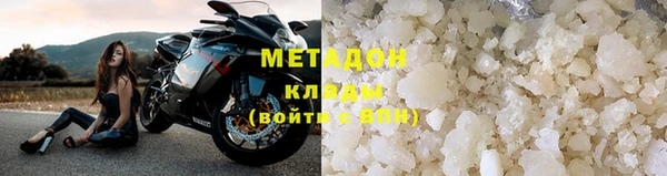 гашишное масло Нея