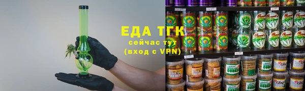 дживик Нефтегорск