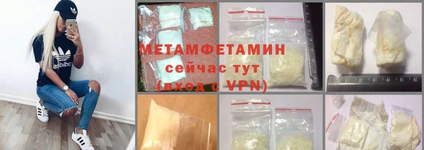 гашишное масло Нея