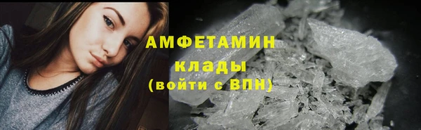 a pvp Нефтекумск