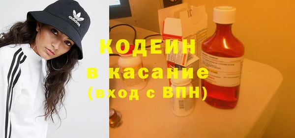 дживик Нефтегорск