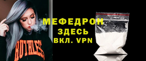 a pvp Нефтекумск