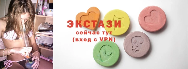 дживик Нефтегорск