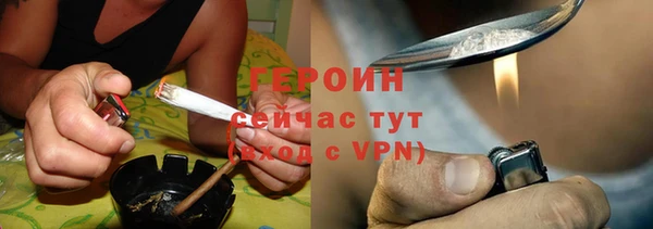 a pvp Нефтекумск