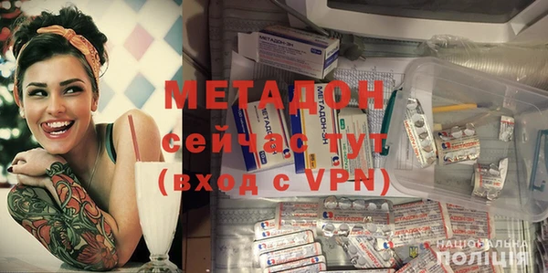 гашишное масло Нея