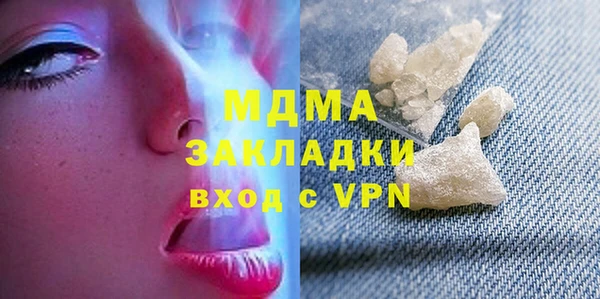 a pvp Нефтекумск