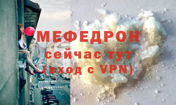 гашишное масло Нея