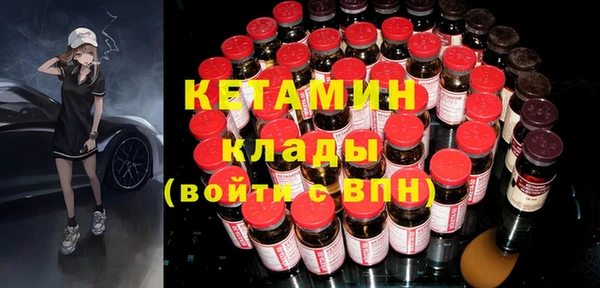 a pvp Нефтекумск