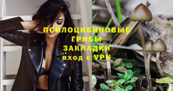 гашишное масло Нея