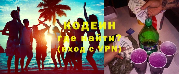 гашишное масло Нея