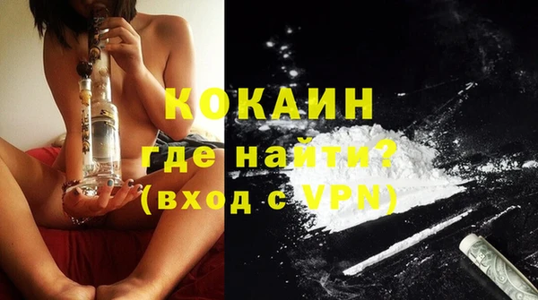 a pvp Нефтекумск