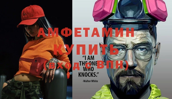 прущая мука Надым