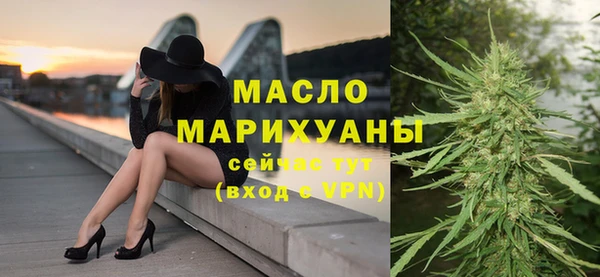 дживик Нефтегорск