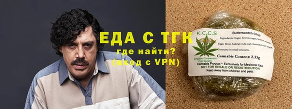 дживик Нефтегорск