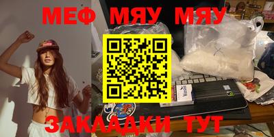 гашишное масло Азнакаево