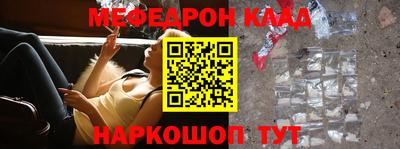 гашишное масло Азнакаево