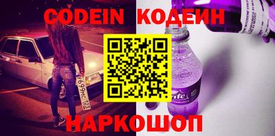 марихуана Заводоуковск