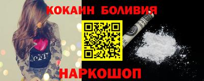 марихуана Заводоуковск