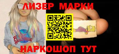 героин Абинск