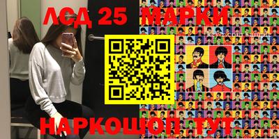 гашишное масло Азнакаево