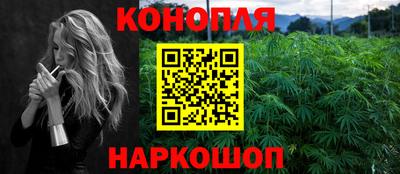 экстази Жуковский