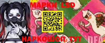 гашишное масло Азнакаево