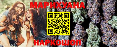 молекула духа Заволжье