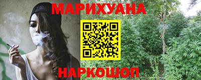 экстази Жуковский