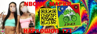 героин Абинск