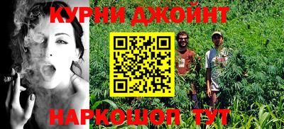 экстази Жуковский