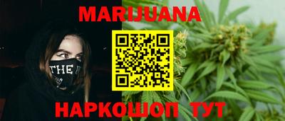 молекула духа Заволжье