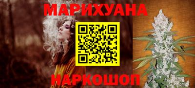 гашишное масло Азнакаево