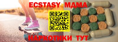 гашишное масло Азнакаево