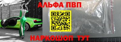 экстази Жуковский