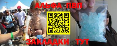 экстази Жуковский