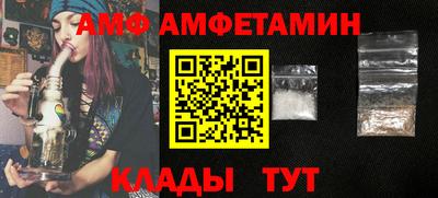 марихуана Заводоуковск