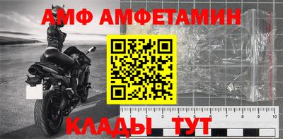 марихуана Заводоуковск
