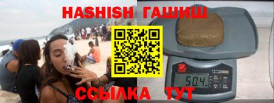 экстази Жуковский