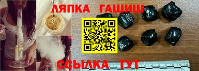 экстази Жуковский