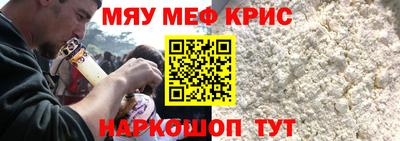 марихуана Заводоуковск