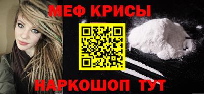 гашишное масло Азнакаево