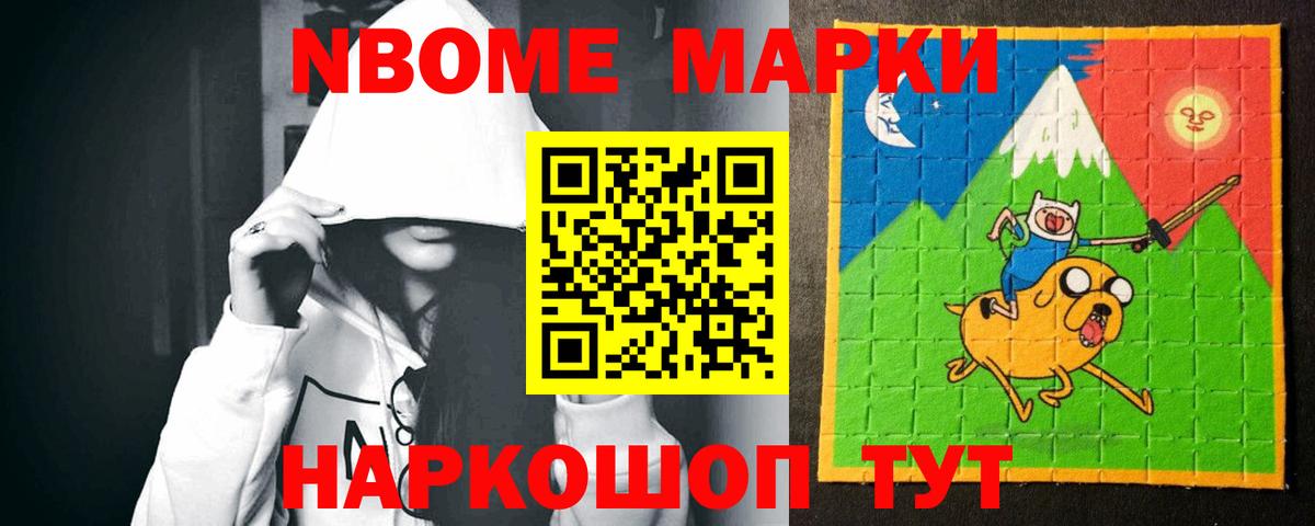 Семилуки  ЛСД экстази кислота  ОМГ ОМГ ONION  Вход с VPN  ЛСД экстази ecstasy 