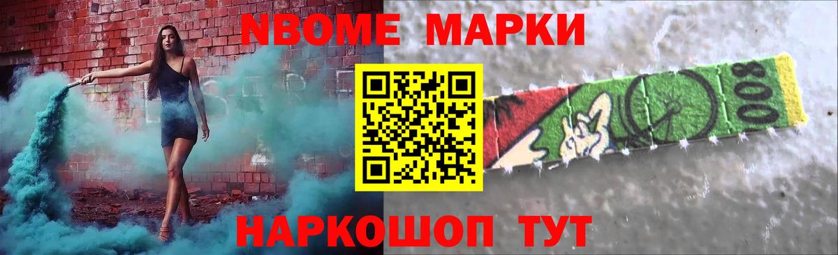 LSD-25 экстази  Семилуки  LSD-25 экстази кислота  ЛСД экстази кислота 